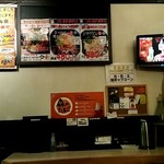 recommendations for かすうどん屋かすとろ