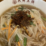 大阪王将 天神新天町店的實拍圖