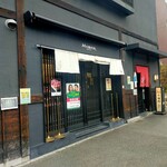 Mの焼肉  福島本店的實拍圖