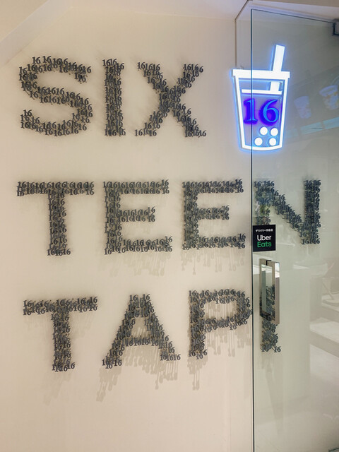 16 TAPI的實拍高清圖