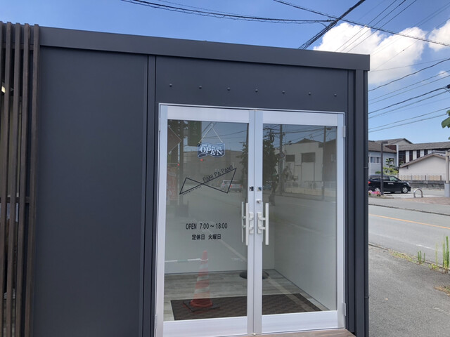 recommendations image for PAN! PA PAN!!