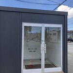 recommendations for PAN! PA PAN!!