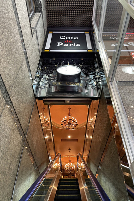 カフェ・ド・巴里 池袋西口店的實拍高清圖