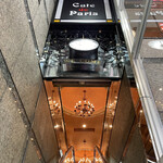 カフェ・ド・巴里 池袋西口店的實拍圖