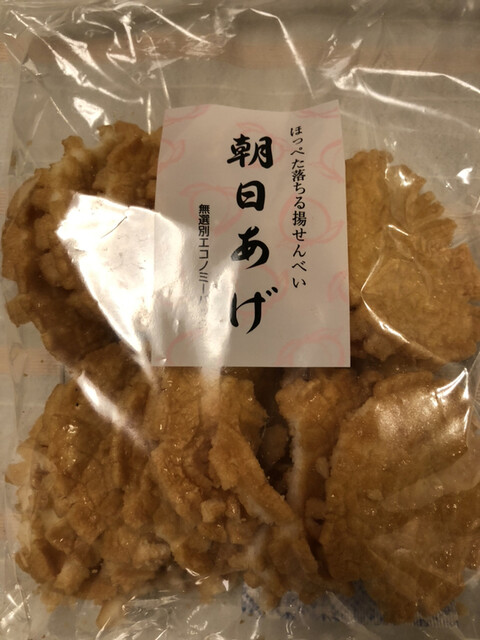 播磨屋本店 東京本店的实拍高清图