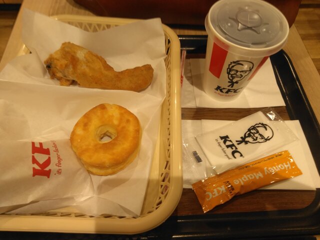 recommendations image for ケンタッキーフライドチキン ダイエー船堀店