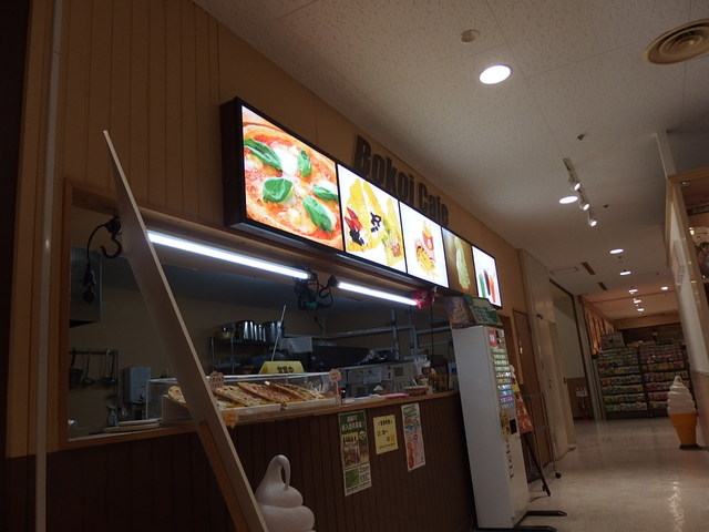 ボコイ カフェ的实拍高清图