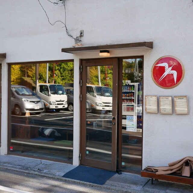 FUGLEN TOKYO的實拍高清圖