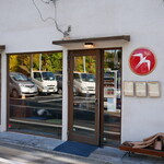 FUGLEN TOKYO的實拍圖