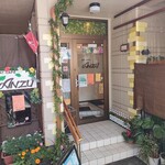 EAT CAFE ANZU的实拍图