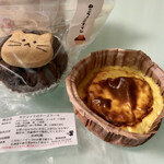 くろねこニャーゴのお菓子屋さん的实拍图