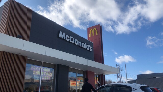 マクドナルド 230藤野店的实拍高清图