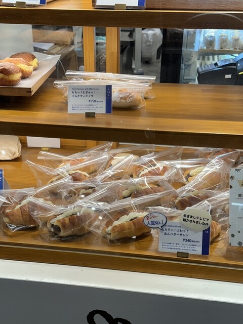 eimy sandwich ルミネ新宿的實拍高清圖