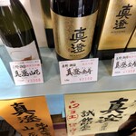 松澤酒店的實拍圖