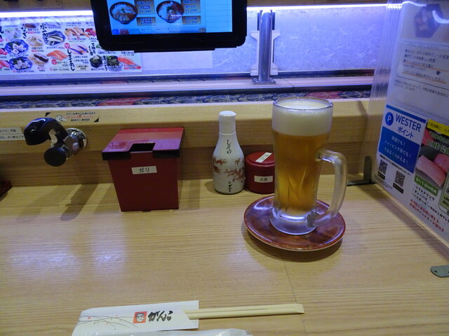 回転寿司がんこ エキマルシェ新大阪店的实拍高清图