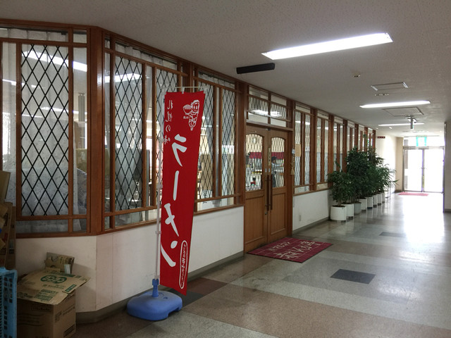 赤レンガ亭的实拍高清图