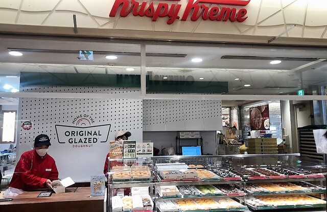 クリスピー・クリーム・ドーナツ アトレヴィ三鷹店的實拍高清圖