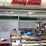 クリスピー・クリーム・ドーナツ アトレヴィ三鷹店的實拍圖
