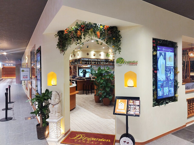 ディップガーデン テラス KITTE大阪店的實拍高清圖