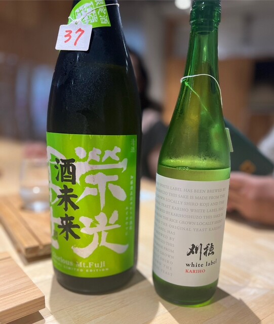 おいしい酒倶楽部的實拍高清圖