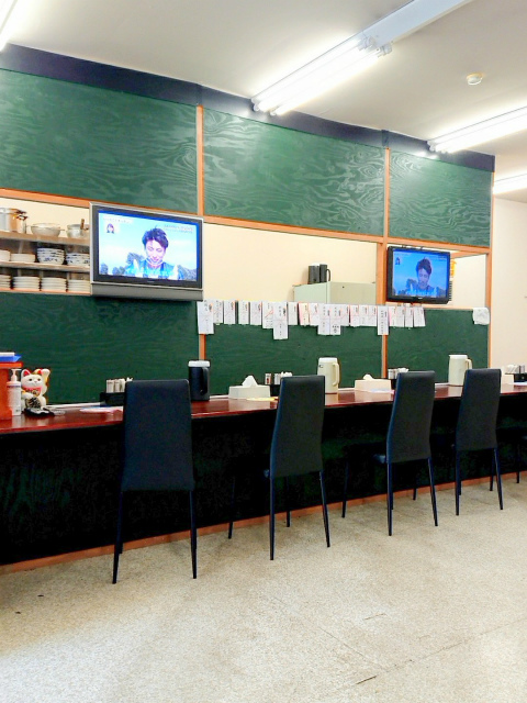 麺 くれや的实拍高清图