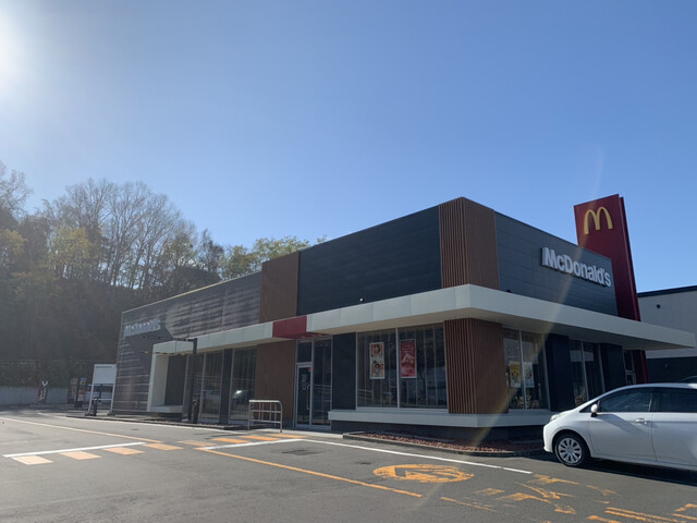 マクドナルド 230藤野店的实拍高清图