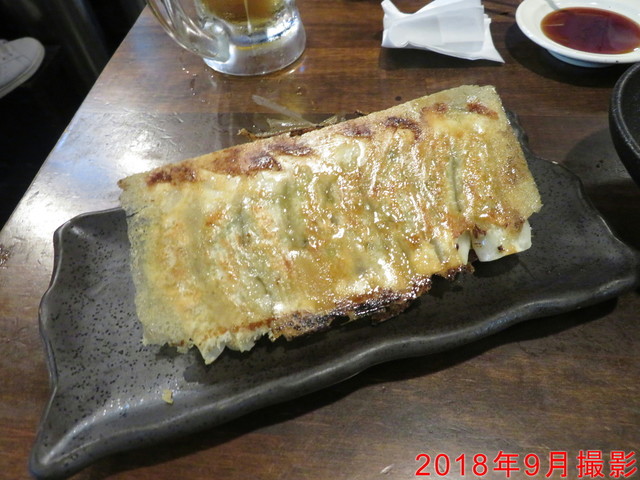 餃々 阪急高槻店的實拍高清圖