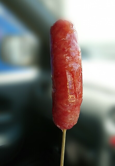 北華中国物産店 北大前的實拍高清圖