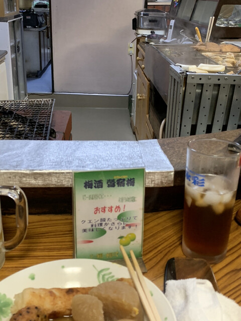 おでん　王将的实拍高清图