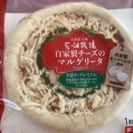 花畑牧場ショップ的实拍图