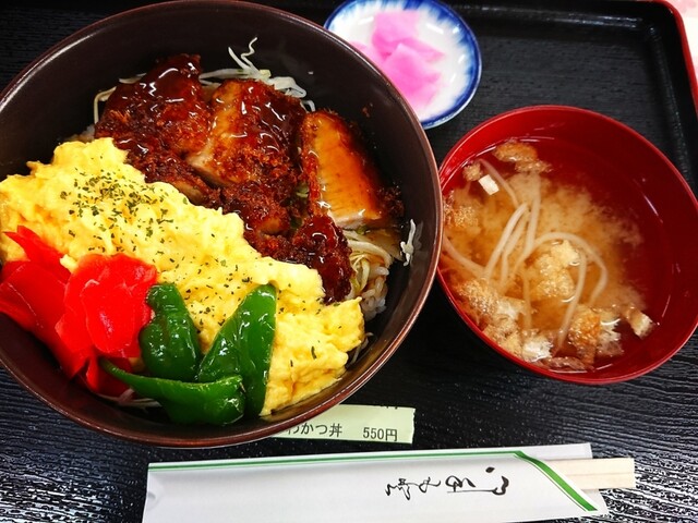 地下食堂 天輪的实拍高清图