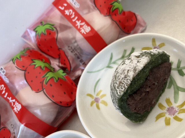 竹隆庵 岡埜 町屋店的實拍高清圖