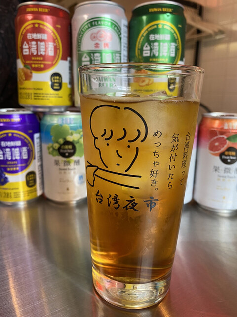 recommendations image for 台湾まるごと食べ放題 台湾夜市 梅田店