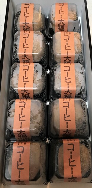 紅梅堂的实拍高清图