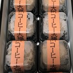 紅梅堂的实拍图