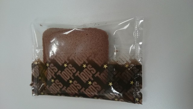 recommendations image for トップス 伊勢丹立川店