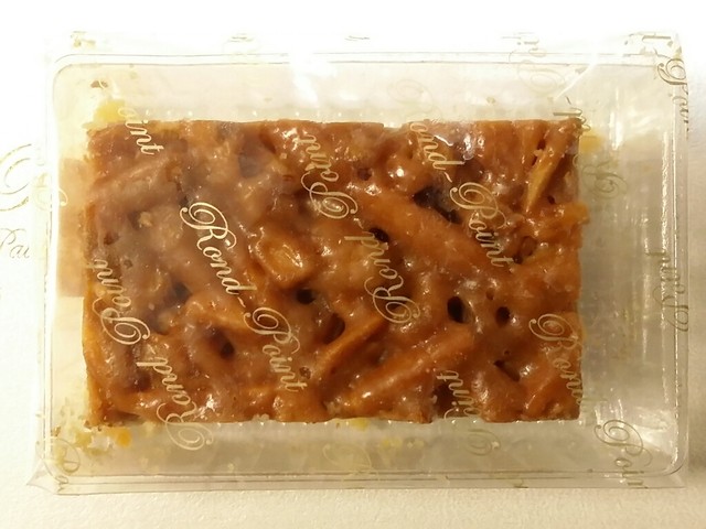 recommendations image for ロンポワン 博多阪急店