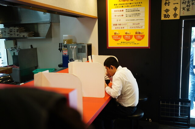 横浜家系総本山 吉村家直系店 ラーメン内田家的實拍高清圖