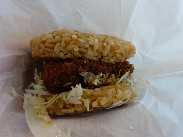 recommendations image for COMEL 羽田63番ゲート店