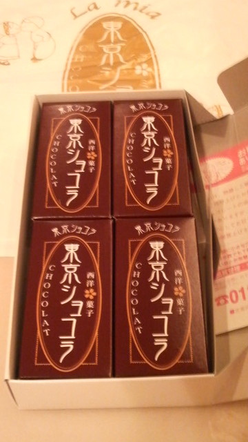 東京ショコラ的實拍高清圖