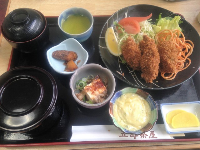 五郎茶屋的实拍高清图