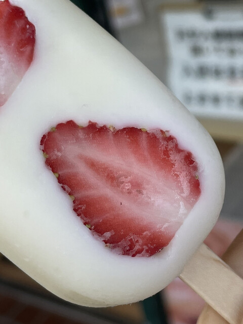 recommendations image for サンメリー 小平店