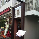 孫 六本木店的實拍圖