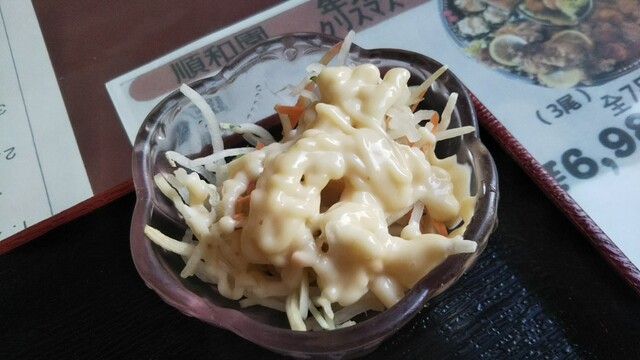 中華料理 順和園的实拍高清图