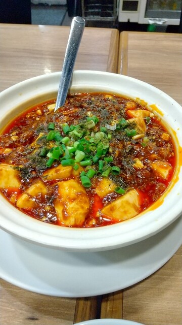 姜太公 麹町店的實拍高清圖