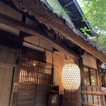 黒茶屋的實拍圖