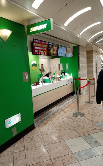 サブウェイ なんばウォーク 一番街店的實拍高清圖
