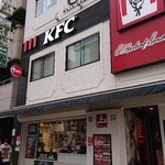 ケンタッキーフライドチキン 北青山店的实拍图