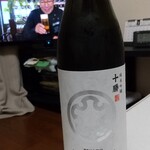 上川大雪酒造ギフトショップ的实拍图