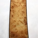 recommendations for 成城石井 アトレヴィ東中野店